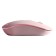Mouse Smartbuy 288, game, wired, optical, soundless, backlight, 2400 dpi, USB, pink