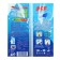 Washing powder "Stork", automatic, 4 kg