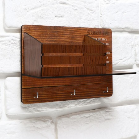 Key of plywood "Rules at home"-4