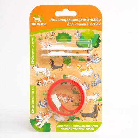 Set from parasites "Piggers" for cats and dogs (collar 35 cm + biocaples 2x1 ml)
