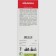 Raspberry traditional varieties "Sun", 1 pc, tube, spring 2025