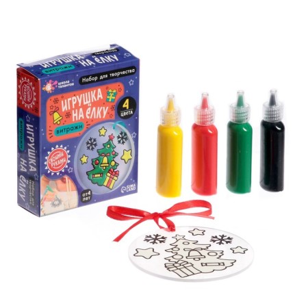 Set for creativity "Toy on the Christmas tree. Stained glass "-1