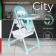 Sweet Baby City feeding chair, shining blue