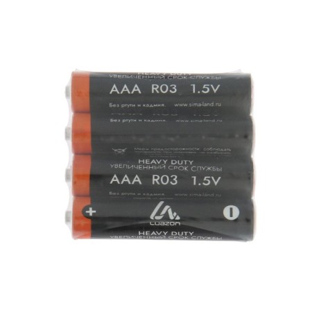 Salt battery Luazon Heavy Duty, AAA, R03, Spike, 4 pcs-2