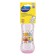A bottle of feeding "My Farm", fitted, with silicone nipple, 250 ml, from 0 months, Mix color