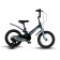 Bicycle 14 ’’ maxiscoo Space Standard Plus, Matte Ultramarin color