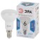LED LED era Standard "Reflector", 6 W, E14, 480 lm, 4000k, glow of white