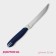 Kitchen knife for citrus shares "Strape", gear blade 11.5 cm, blue color blue