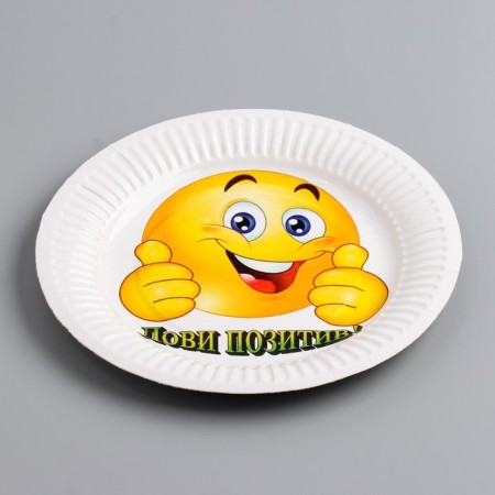 Board "Smile" class, 18 cm-1