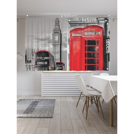 Photostes "Exursion in London", Saten, size 145x180 cm, 2 pcs-1
