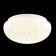 Built-in lamp Technical DL296-6-6W-W PLASTIC, 67x1111x66 mm, LED, 6.1W, 360LM, 4200K, white color