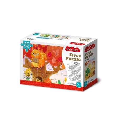 FIRST PUZZLE puzzle “Seasons. Autumn." (42 email)-1