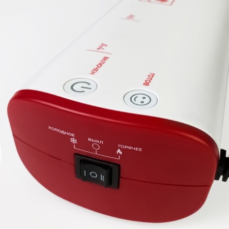 Heleos laminator LM-A4MBK White/Red A4 (75-125MKM) 30cm/min (2) Hol. Lama. Lam. Photo-2