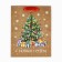 Gift New Year Craft vertical “Happy New Year”, Christmas tree, MS 18 x 23 x 10 cm
