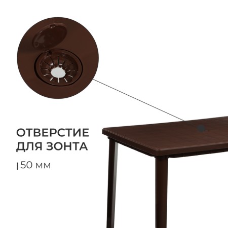 Rectangular table, 1200 x 850 x 750 mm, brown color-3