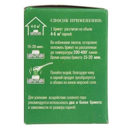 Sea salt dr.aqua fragrant with trace elements Eucalyptus "Salt in the bathhouse", 350 g-3