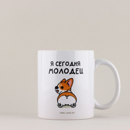 Ceramic mug "I am well done", 320 ml, white color 18+-2