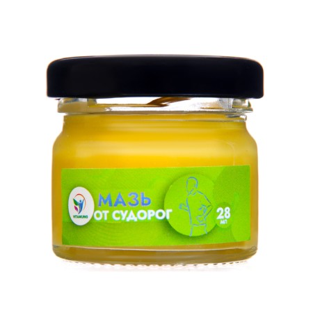 Vitamuno seizures, 28 ml-1