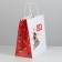 Gift package "And you also", 22 x 22 x 11 cm, new year