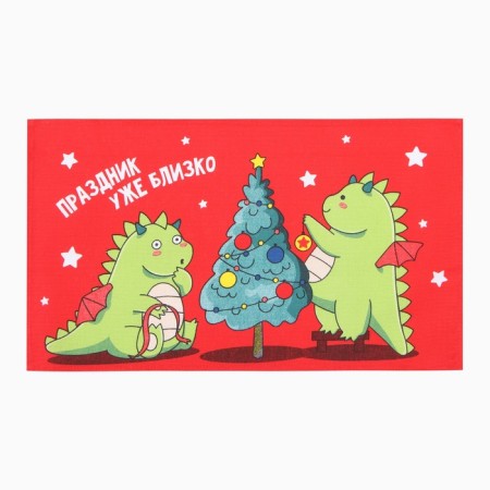 A set of towels "finally New Year" 28x46 cm - 2 pcs, 100% HL, mobbled 164 g/m2-4