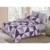 Bed Lowworm euro Diva Afrodita, size 230x250 cm, 200x220 cm, 50x70 cm - 2 pcs, 70x70 cm - 2 pcs