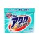 Attack BioEx washing powder, universal, concentrated, spare block, 900 g