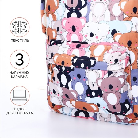 School backpack from textiles on a zipper, 3 pockets, pencil case, color colorful color-2
