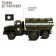 Metal truck "Ural" Army ", inertia, scale 1:43, green color
