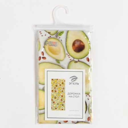 Avocado 30*70 cm, 100% cotton, sarzha 190 g/m2-3