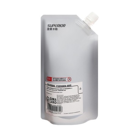 Gouache of an artistic 300 ml, in Doy-pack with a lid, pink-1
