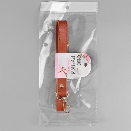 Handle for a bag, with carbines, 60 ± 1 cm × 2 cm, color is light brown-5