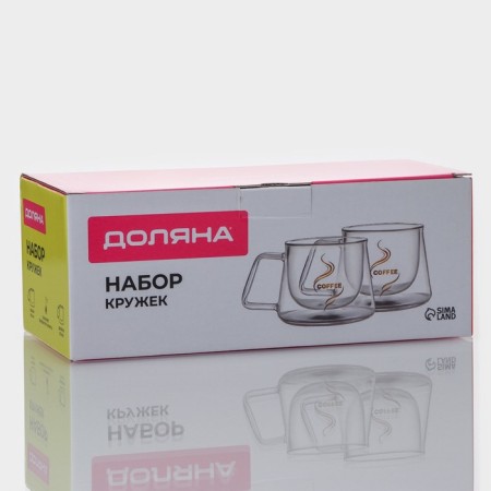 A set of glass mugs with double walls Magistro "Coffee", 200 ml, 13 × 9.5 × 8 cm, 2 pcs-8