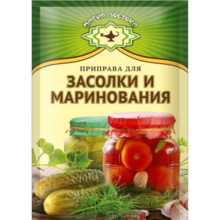 Extra seasoning for salting and pickling, 20 g