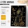 New Year's engraving "New Year! Santa Claus ", with the effect" Gold ", A4