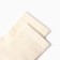 Nosk children's terry kaftan rr 16-18 cm, milk