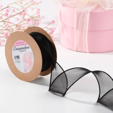 Kapron “wave” tape, with brilliance, 40 mm, 10 ± 1 m, black color No. 42