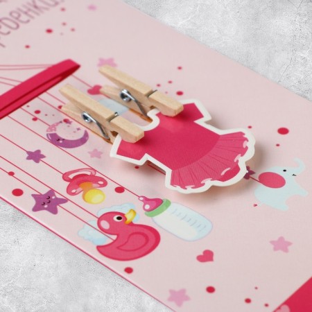 Money envelope "Happy child", handmade, 16.5 × 8 cm-1