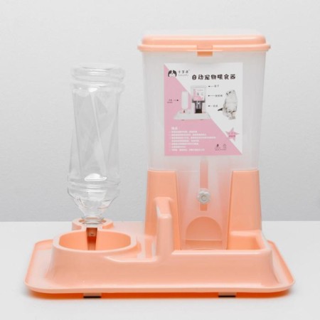 Complex: feed container 38x22x34 cm (1.5 kg), removable bowl and drinker, peach-1