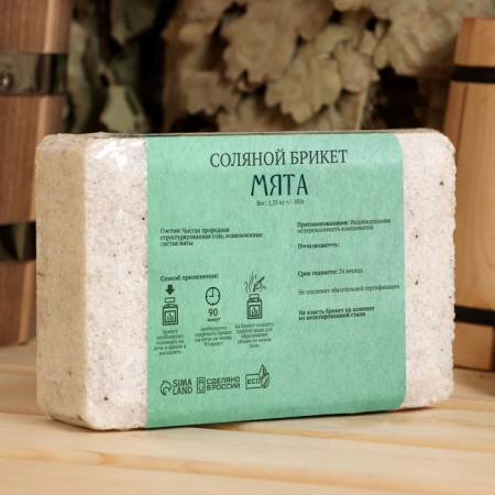 Salt briquette "Mint" with Altai herbs, 1.35 kg "Dobroparov"-1