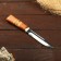 Hunting knife "Rollo" 26cm, blade 140mm/3.4mm, tree