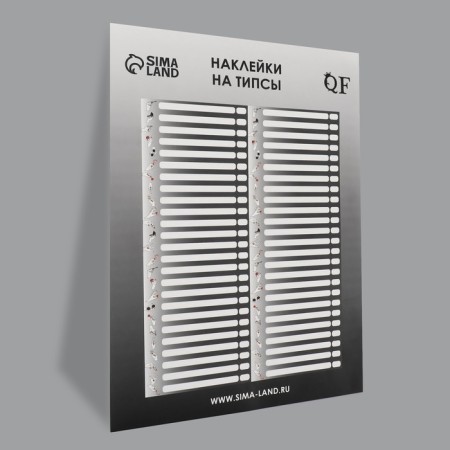 Stickers for gradient tips 21.5 × 30.5/8.3 × 0.9 cm, 50 pcs on the sheet, black/white color-2