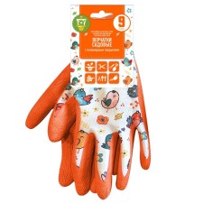 Garden gloves, polymer coating, 