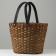 Wicker basket, 28.5 x 23 x h23/38.5 cm, sequoia