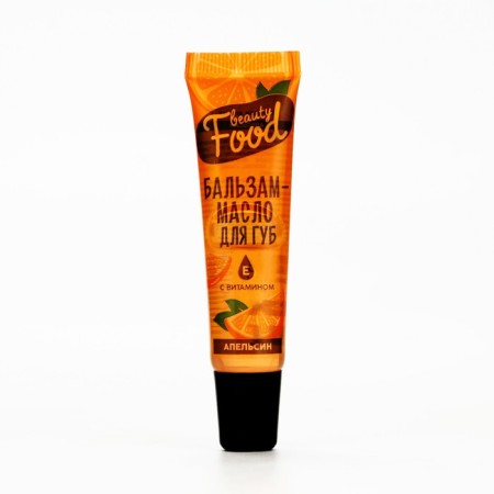 Balm-Balm for lips with vitamin E, 18 ml, aroma of orange, Beauty Food-1