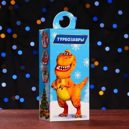 Gift box "Turbosaurs", surprise, 11 x 6 x 21 cm