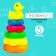 Pyramid "Duck", 5 rings