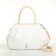 Women's bag with lightning, white color