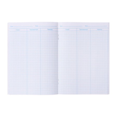 Notebook for recording In words a5 48l KL London Corgi, Origin Blok-6