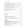 Russian language. Grade 3. Control and diagnostic work. GEF. Timchenko L.I.