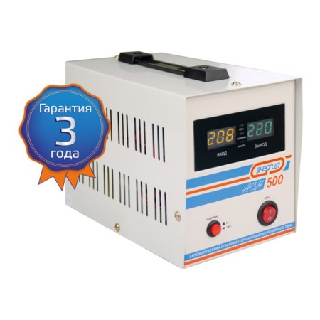 Statabilizer of voltage single -phase ASN 8000 wine energy from numbers. display